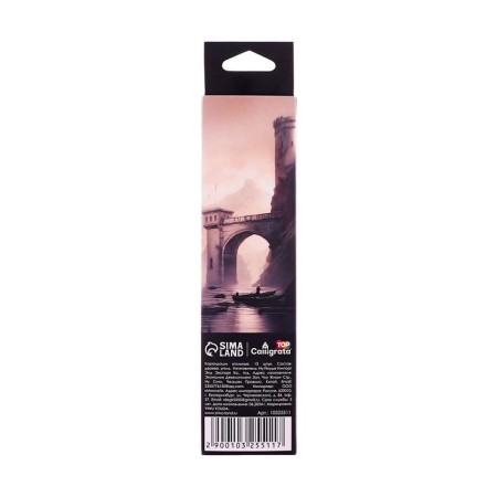 Coal in a pencil, neck D-3.3 mm, white, soft-4
