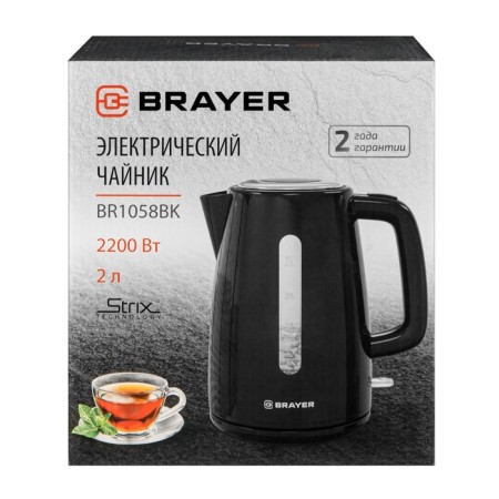 Electric kettle Brayer 1058BR-BK, plastic, 2 l, 2200 watts, black-11