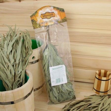 Broke for a bath 53 (+-2) cm eucalyptus-3