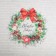 Box for confectionery with PVC cover "Winter Time", 21 x 21 x 3 cm, new year