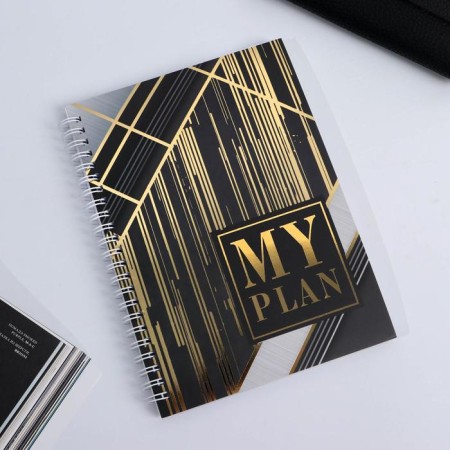 Flash card set, diary, external battery 5000 Mah Hard Energy, 21.5 x 21.5 cm-1