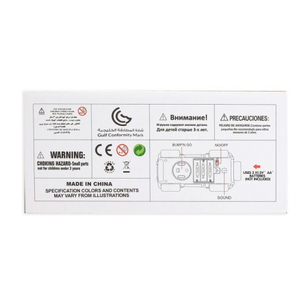 The jeep machine, doors, light and sound open, works from batteries, mixtures-5