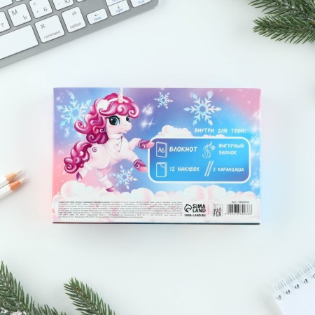 Gift New Year's set "Magic near": notebook, pencils, stickers and icon-14