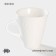 Porcelain tea magistro Argos, 220 ml, white color