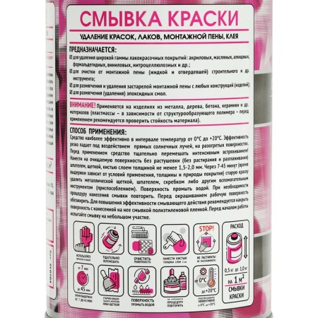 AGAT SILVERLINE, 1 kg-6