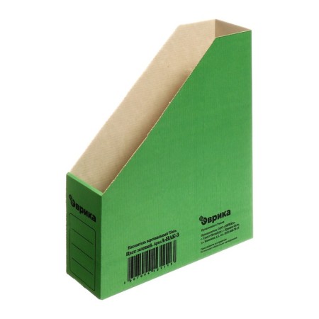 Body-bonds archive from microgofrotcard Calligrata, 75 mm, up to 700 l, green-3