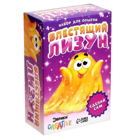 Set for experiments "Brilliant Lizun"-6
