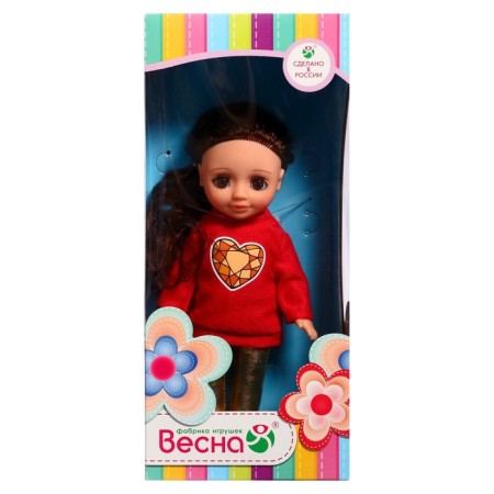 Doll "Asya Sport and Shine", 26 cm-3