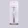 Pinzet beast, narrow, 9 cm, silver color