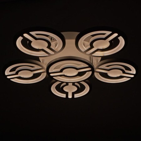 Causteen with PDU 671129/6 LED 216W Dimmer 3 modes 3000-6000k white 57x57x12 cm Bayerlux-4