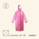 Maclay raincoat, p. 46-48, pink color