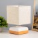 Bertin table lamp 1x40W E14 pr-1,6M white/Bezh 15x15x23.5cm