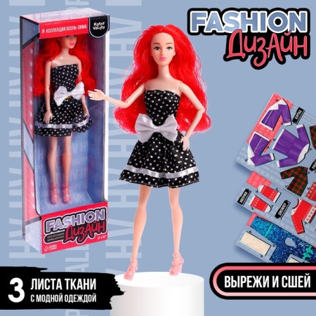 SHARNICAL DOW-model, with a set for creating clothes fashion design, autumn-winter