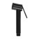 Hygienic watering can Zein Z4159, 2 modes, plastic, black color