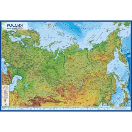 Map of Russia Physical, 101 x 70 cm, 1: 8.5 million, laminated