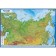 Map of Russia Physical, 101 x 70 cm, 1: 8.5 million, laminated