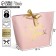 Gift package, packaging, "itself", 19 x 20 x 9 cm