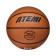 Basketball ball ATEMI, size 3, rubber, 8 panels, BB100N, district 56-58, glued