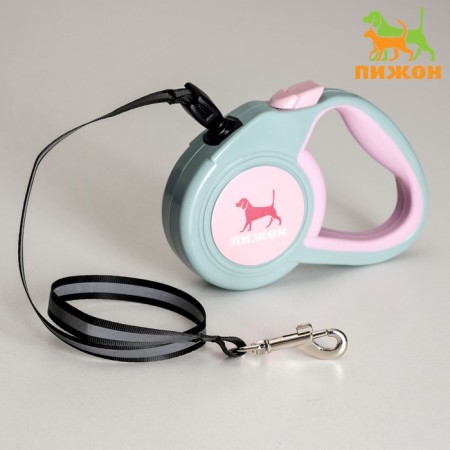 Roulette "Piggon" with a rubberized handle, 3 m, up to 15 kg, cable, gray-pink
