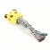 The toy is soft for dogs "Tigerok" yellow, 28 cm