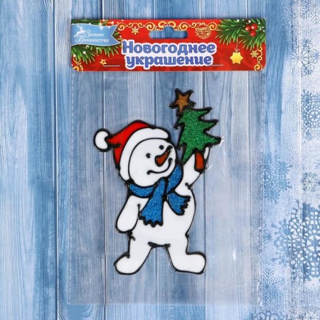 Glass sticker "A snowman in a blue scarf with a Christmas tree" 10x15 cm-2