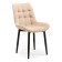 Boston chair Velutto 07, beige