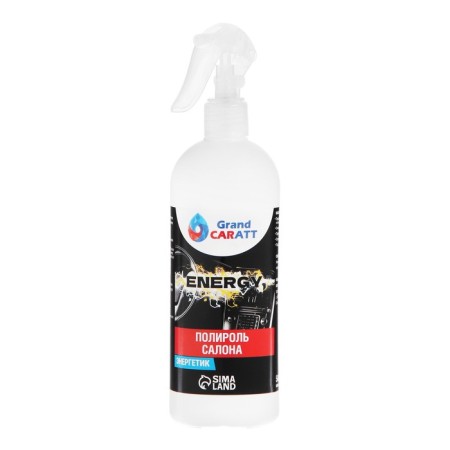 Grand Caratt Plastic Plastic Glance, Energy, 500 ml, spray-2