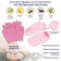 Moisturizing set, gloves/socks, one size, pink color