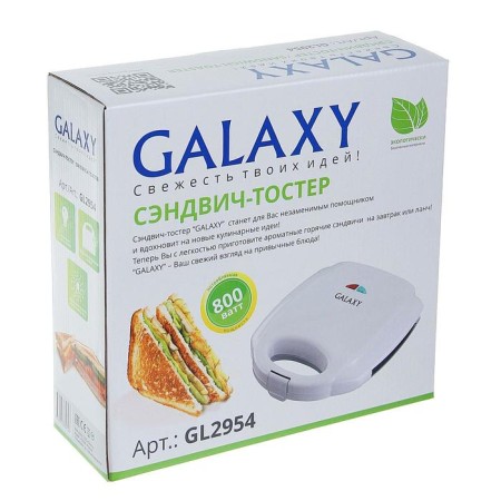Sandwich Galaxy GL 2954, 800 watts, preparation of toasts, white-7