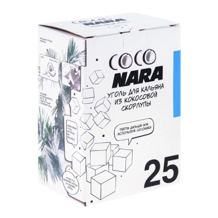 Coal for hookah coconut COCONARA, 72 cubes, cube 2.5 x 2.5 cm-2
