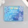 Stickers for creativity "Snowflakes" embossing silver set 48 pcs 9x7x0.8 cm