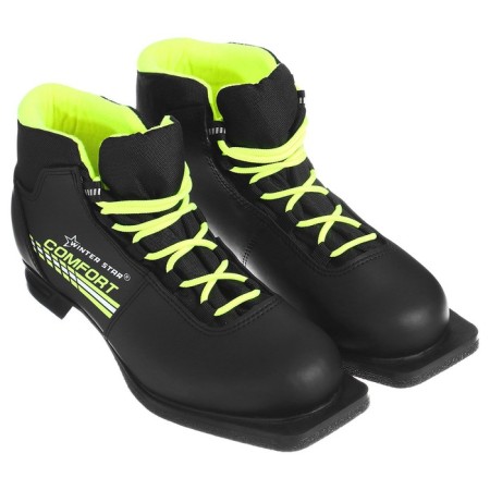 Brows Ski Winter Star Comfort, NN75, p. 39, black color-6