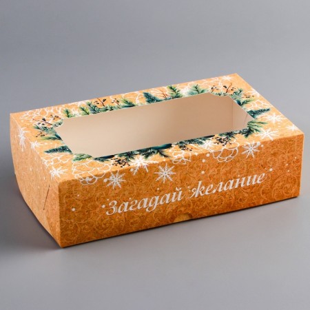 New Year. The box is folding, confectionery packaging with the window "Make desire", 25 x 15 x 7 cm-1