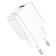Network charger Hoco C98a, 1 USB, 18 W, Qc, White