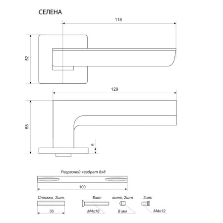 Separate handle "Allur" Art "Selena" AB, color old bronze-2