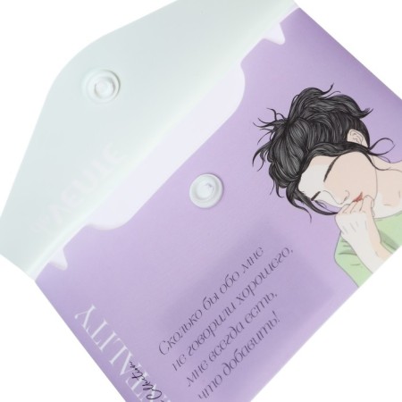 The convert folder on the A7 button, 74 x 105 mm, 180 μm, Devente Mentaly, mix x 4 colors, cardboard box-6