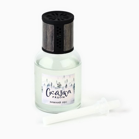 Diffusor Aromatic New Year's "Fairy Tale", for the New Year, 150 ml, aroma Winter Forest-3