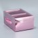 Gift folding box, packaging, "pink cotton wool", 23 x 15 x 10 cm
