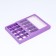 Box for sweets 25 pcs with a window, 22 x 22 x 3.5 cm, lilac