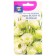 Seeds of Eustoma Frequences "Velur", Green, F1, in ampoule, 0.005 g.