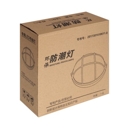LED LED lamp, 8 W, IP54, 6500K, 220 V, plastic, white-3
