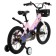 Bicycle 16 "Bibitu Pony, pink color