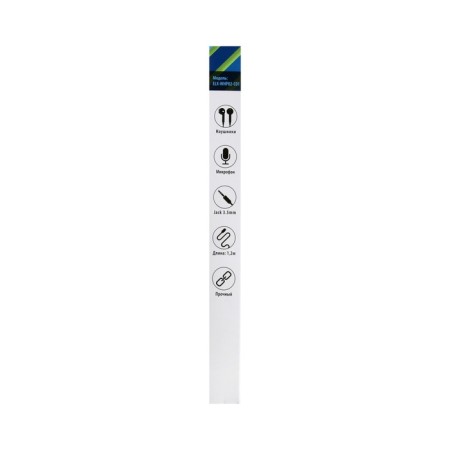 Headphones Ergolux ELX-WHP02-C01, wired, inserts, microphone, jack 3.5mm, 1.2m, white-5
