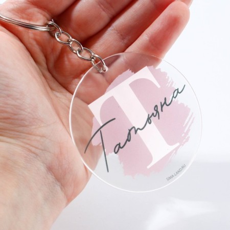 Acrylic key a keychain "Tatyana", Diam. 6 cm-2