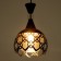 Bayerlux lamp "Kovalts" E27 40W black 20x20x35-120cm