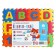 Puzzle Puzzle "English alphabet"