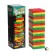 Game for children "Torre mini" (falling tower)
