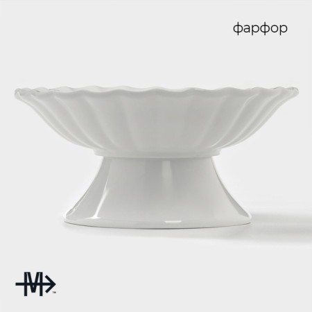 Take for desserts Porcelain Magistro "Flower", D = 21.5 cm-2