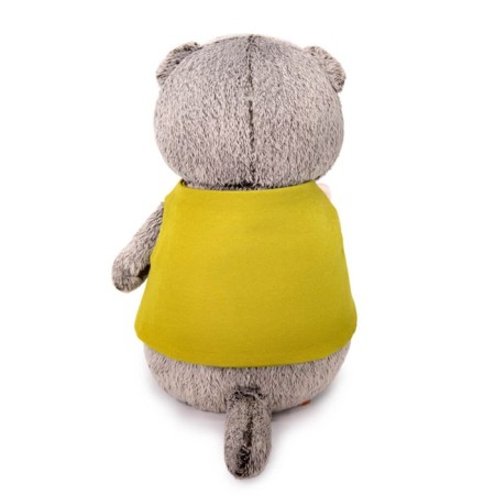 Soft toy "Basik in the vest and with a bouquet", 22 cm-2