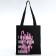 Bag Schoper Come on 35x0.5x40 cm, Department without lightning, without lining, black